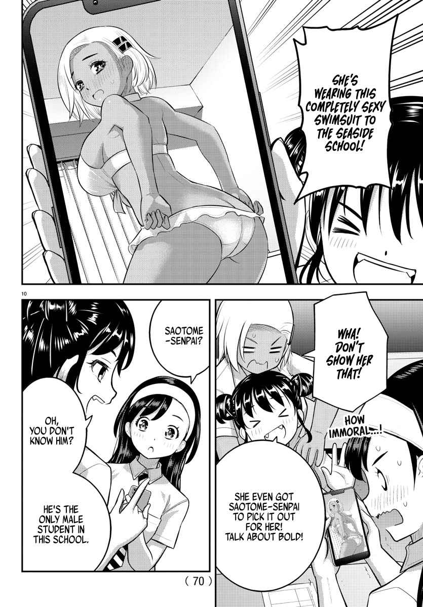 Yankee Jk Kuzuhana-Chan Chapter 109 page 11
