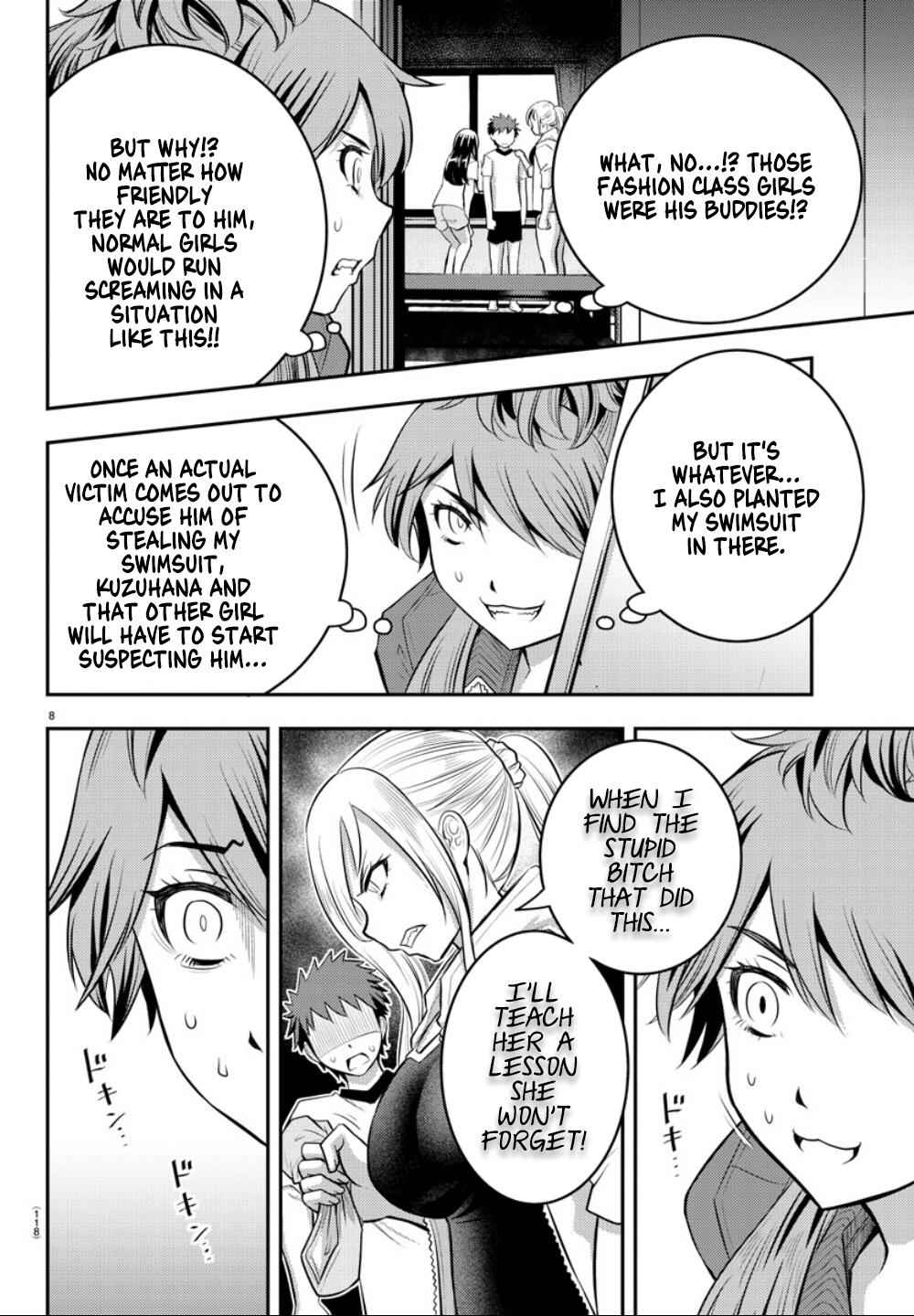 Yankee Jk Kuzuhana-Chan Chapter 11 page 9