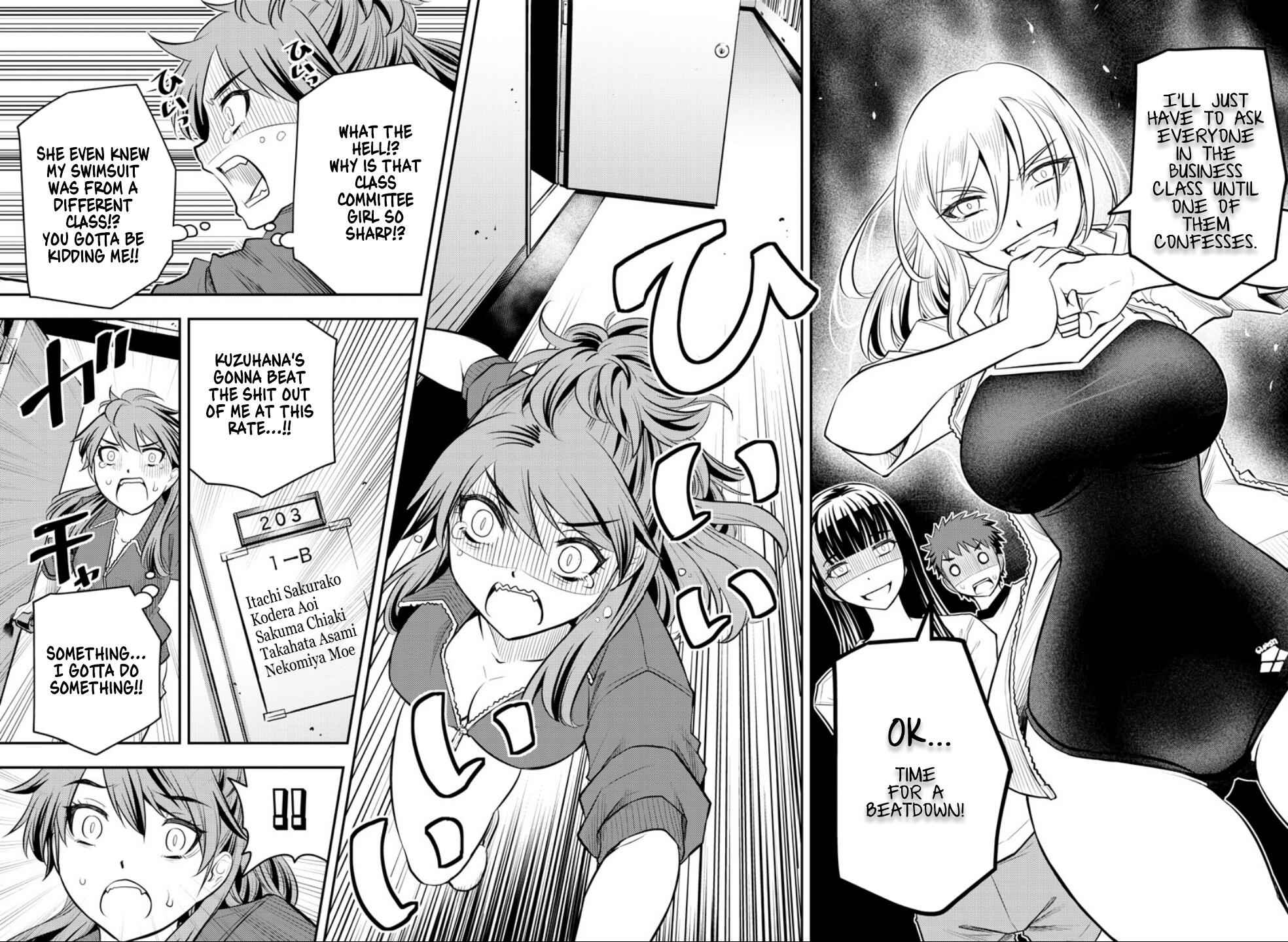 Yankee Jk Kuzuhana-Chan Chapter 11 page 11