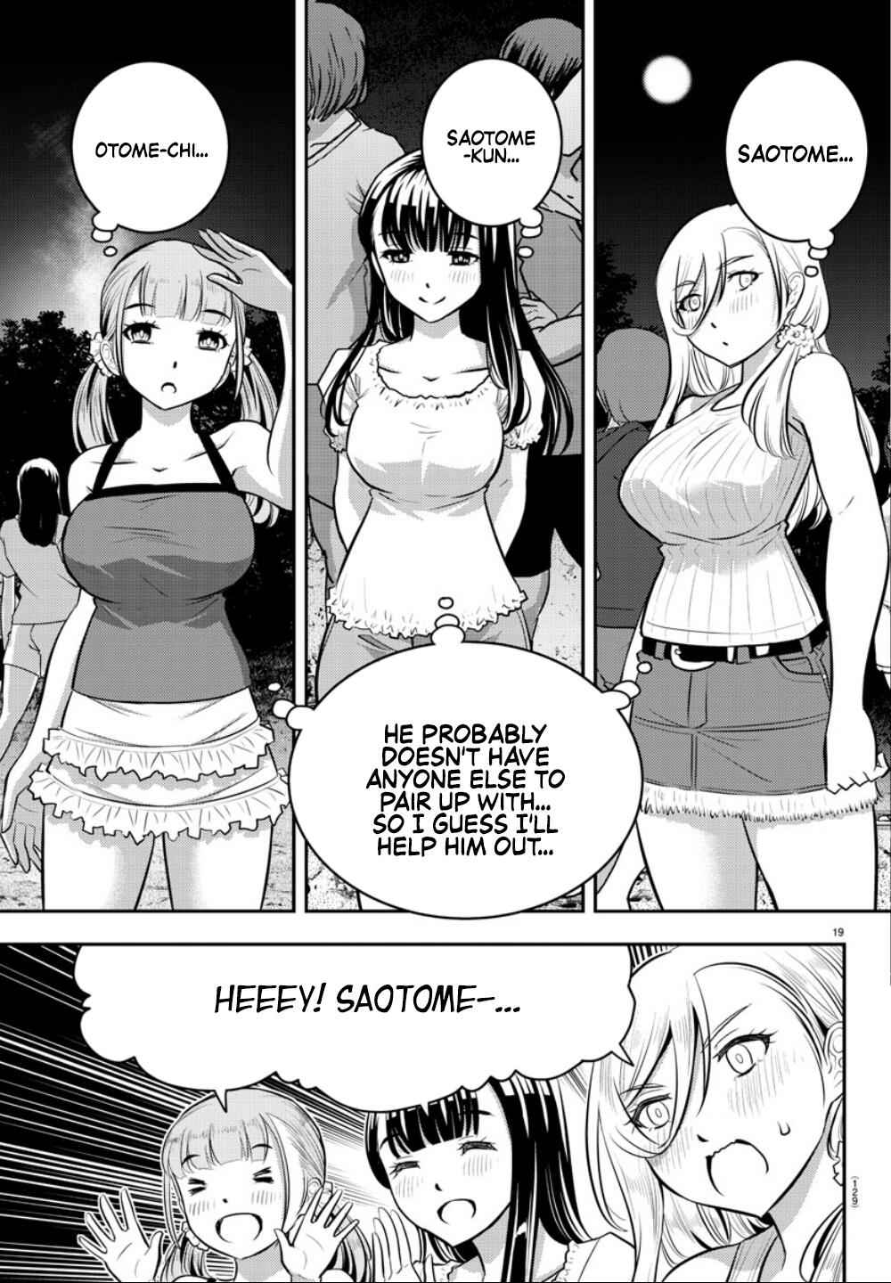 Yankee Jk Kuzuhana-Chan Chapter 11 page 19