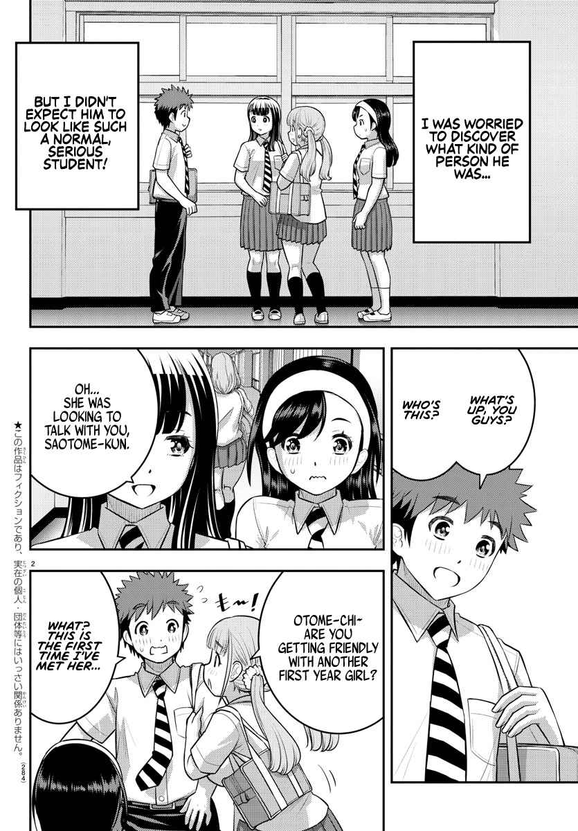 Yankee Jk Kuzuhana-Chan Chapter 110 page 2