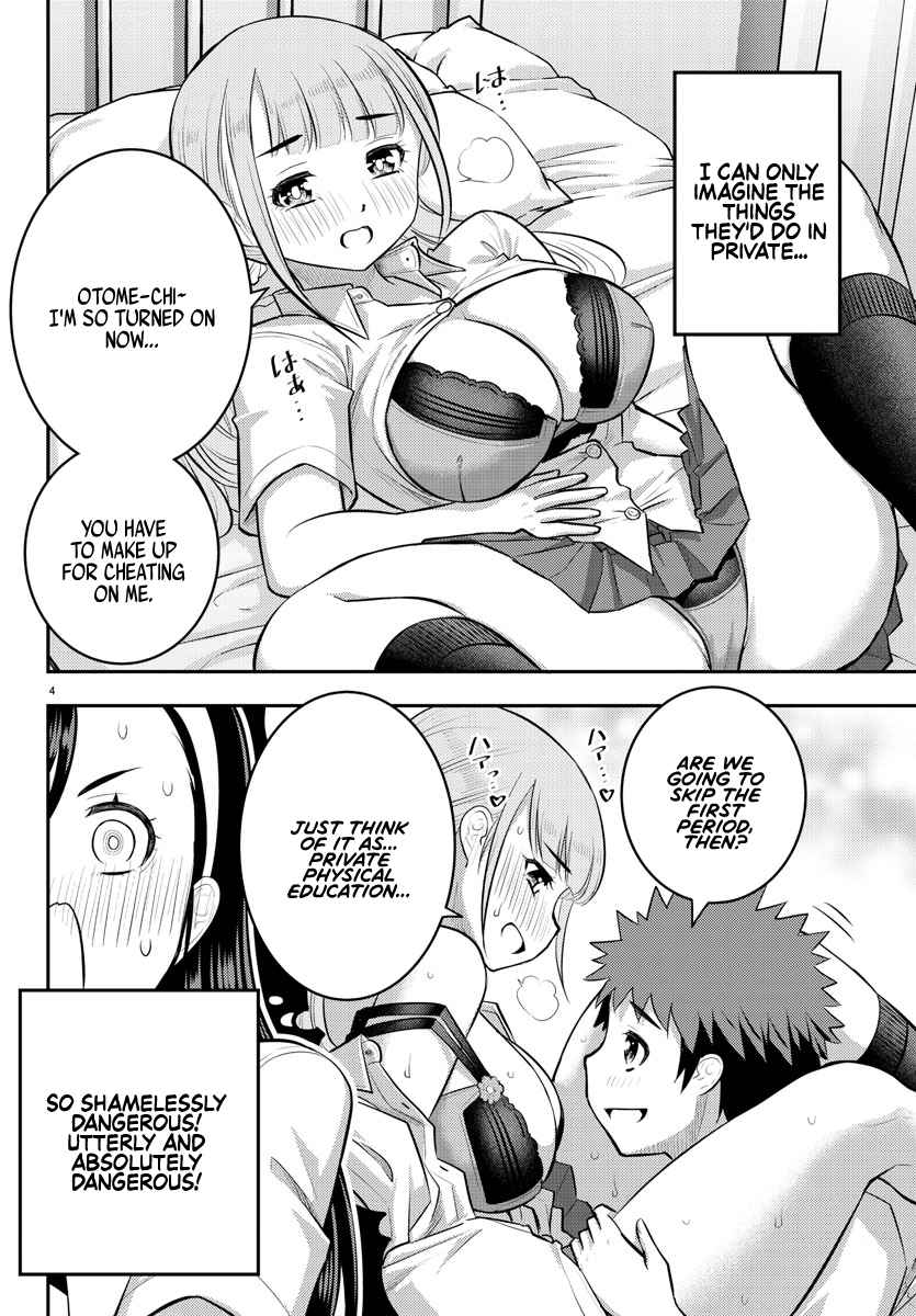 Yankee Jk Kuzuhana-Chan Chapter 110 page 4