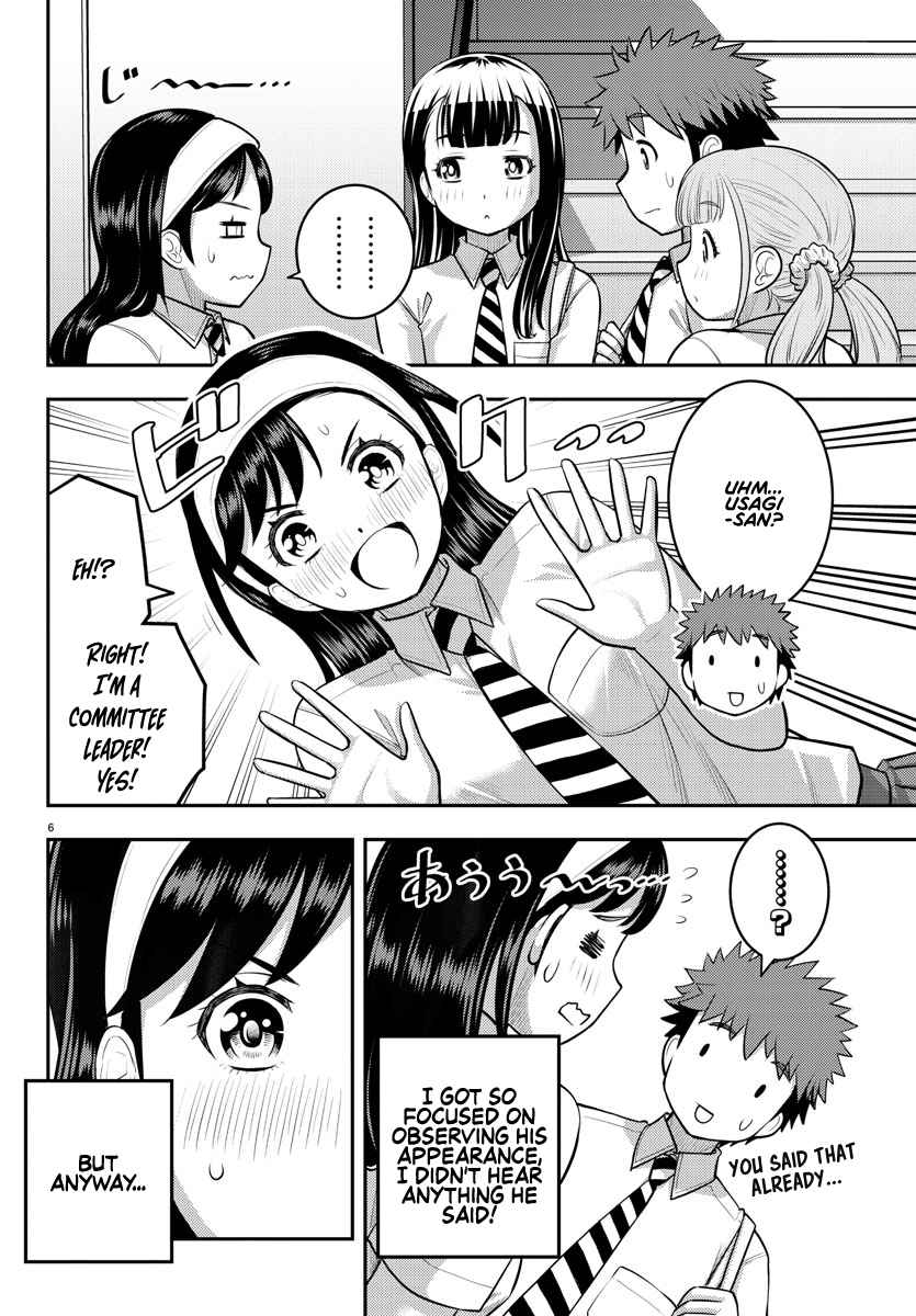 Yankee Jk Kuzuhana-Chan Chapter 110 page 6