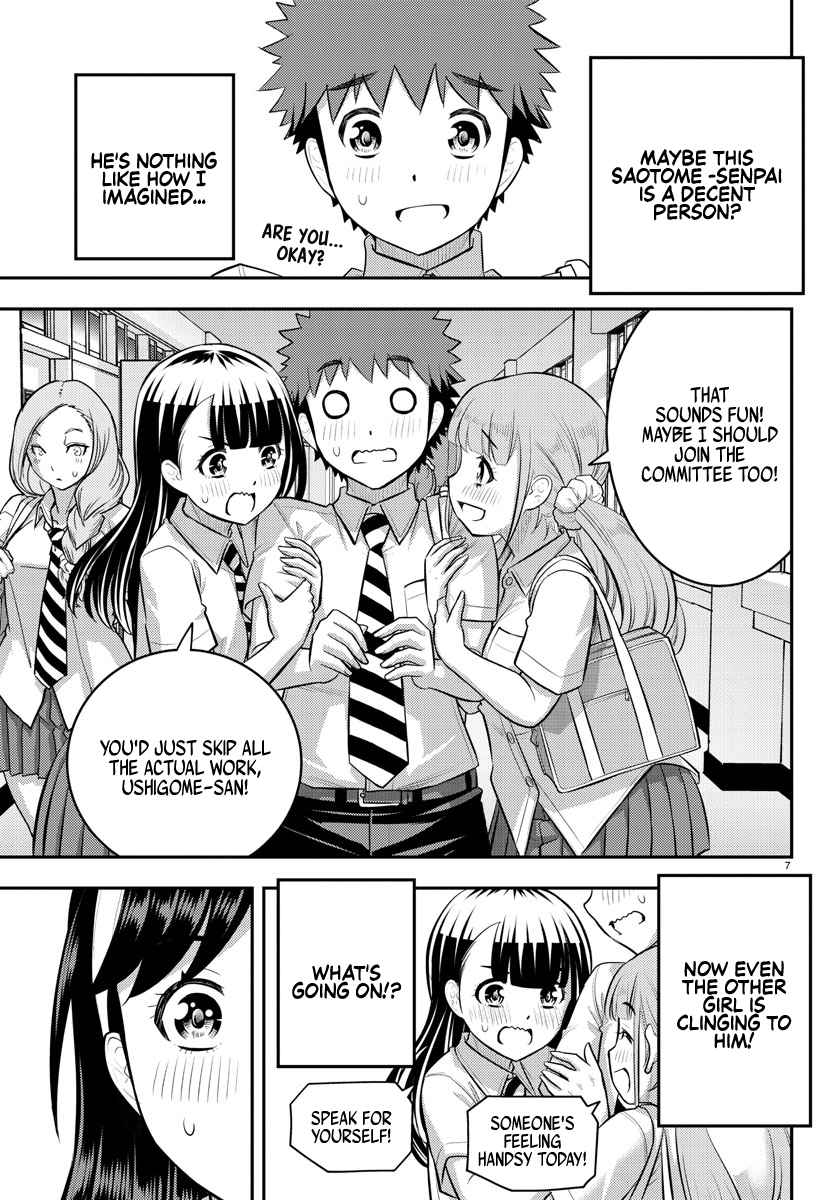 Yankee Jk Kuzuhana-Chan Chapter 110 page 7
