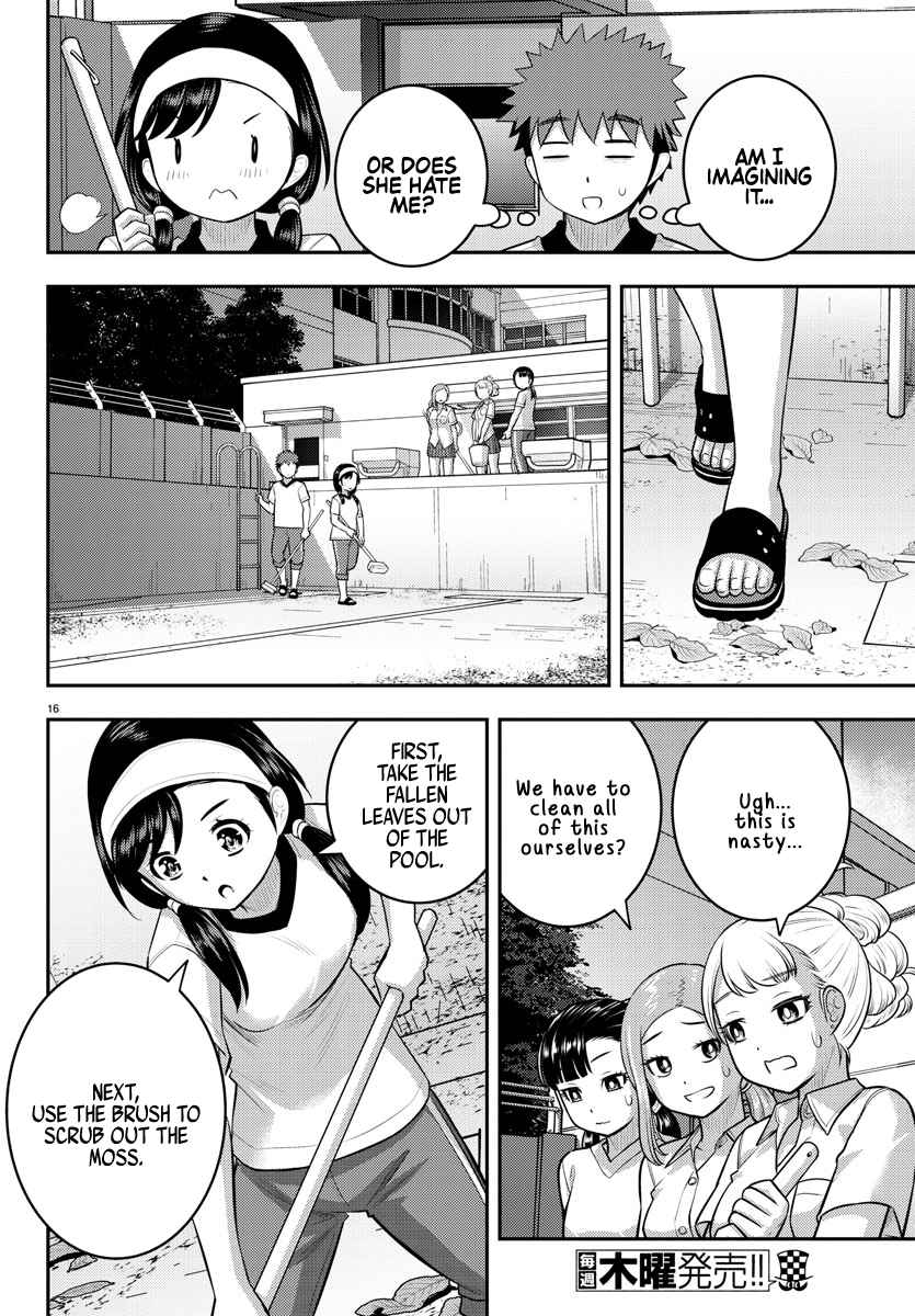 Yankee Jk Kuzuhana-Chan Chapter 110 page 16