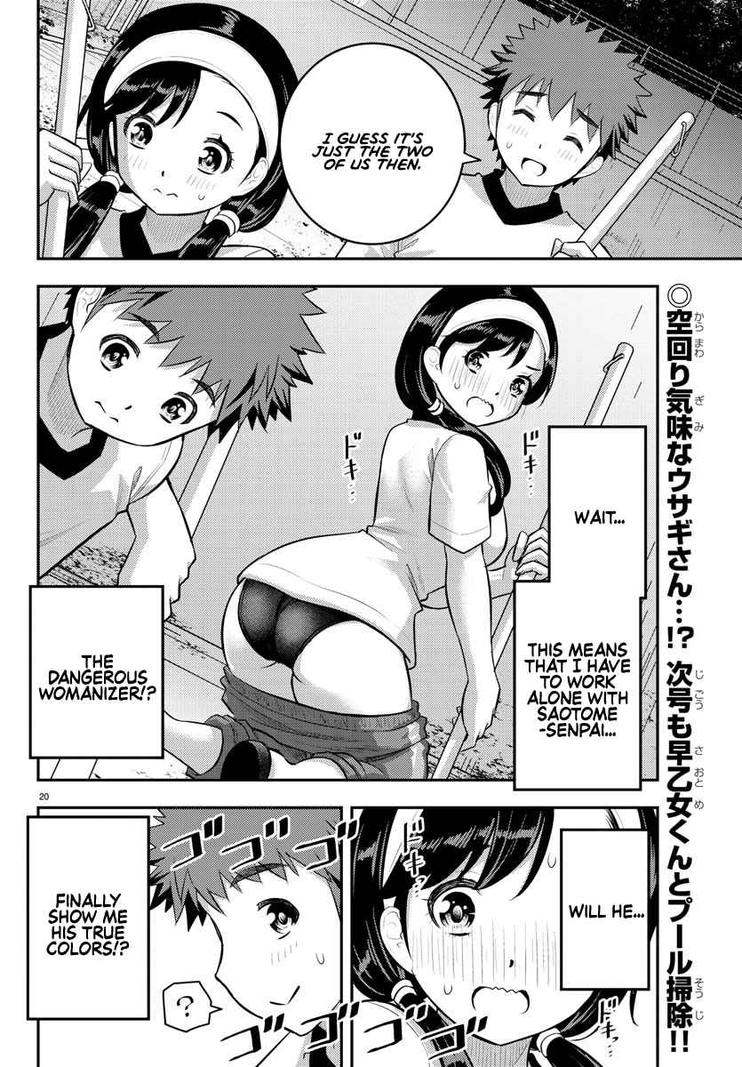 Yankee Jk Kuzuhana-Chan Chapter 110 page 20