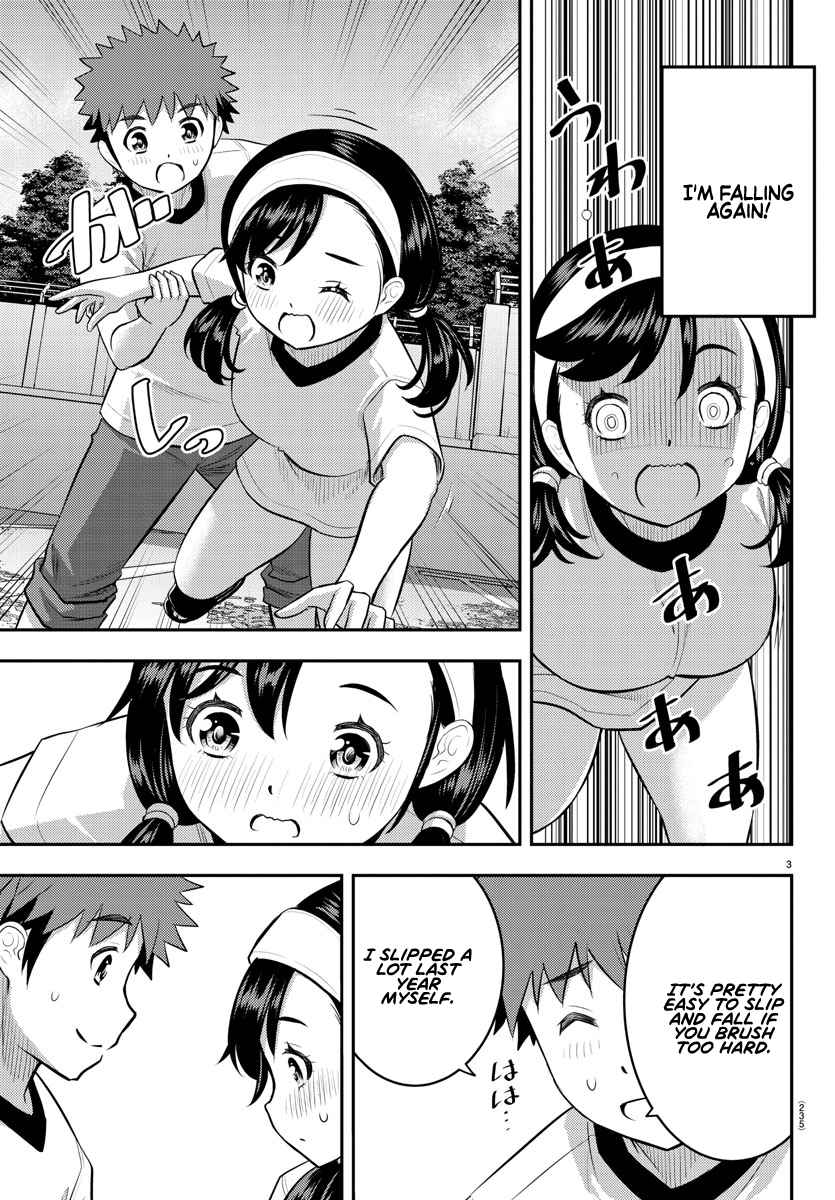 Yankee Jk Kuzuhana-Chan Chapter 111 page 3