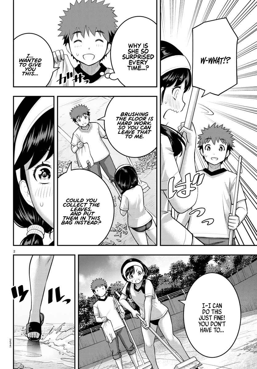 Yankee Jk Kuzuhana-Chan Chapter 111 page 2