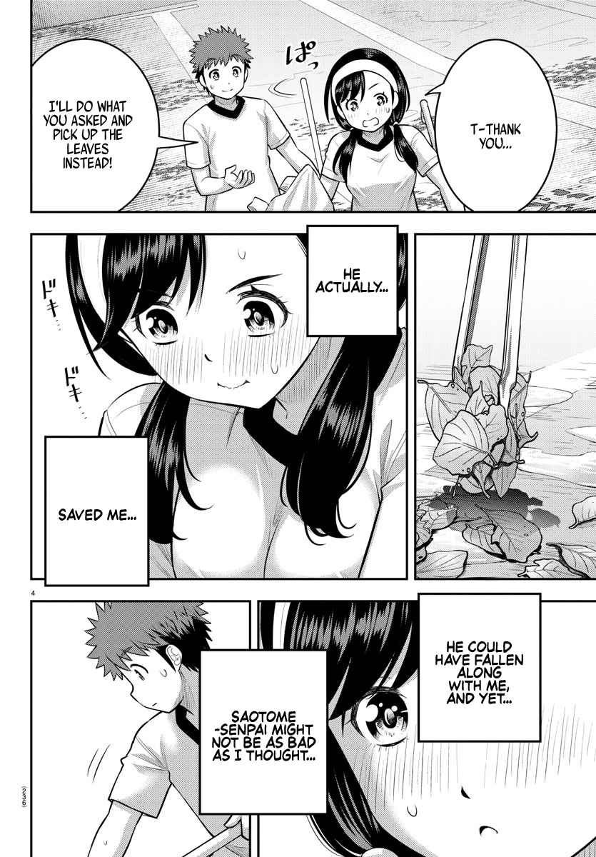 Yankee Jk Kuzuhana-Chan Chapter 111 page 4