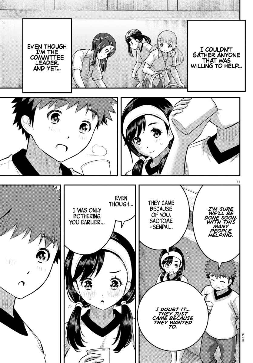 Yankee Jk Kuzuhana-Chan Chapter 111 page 11