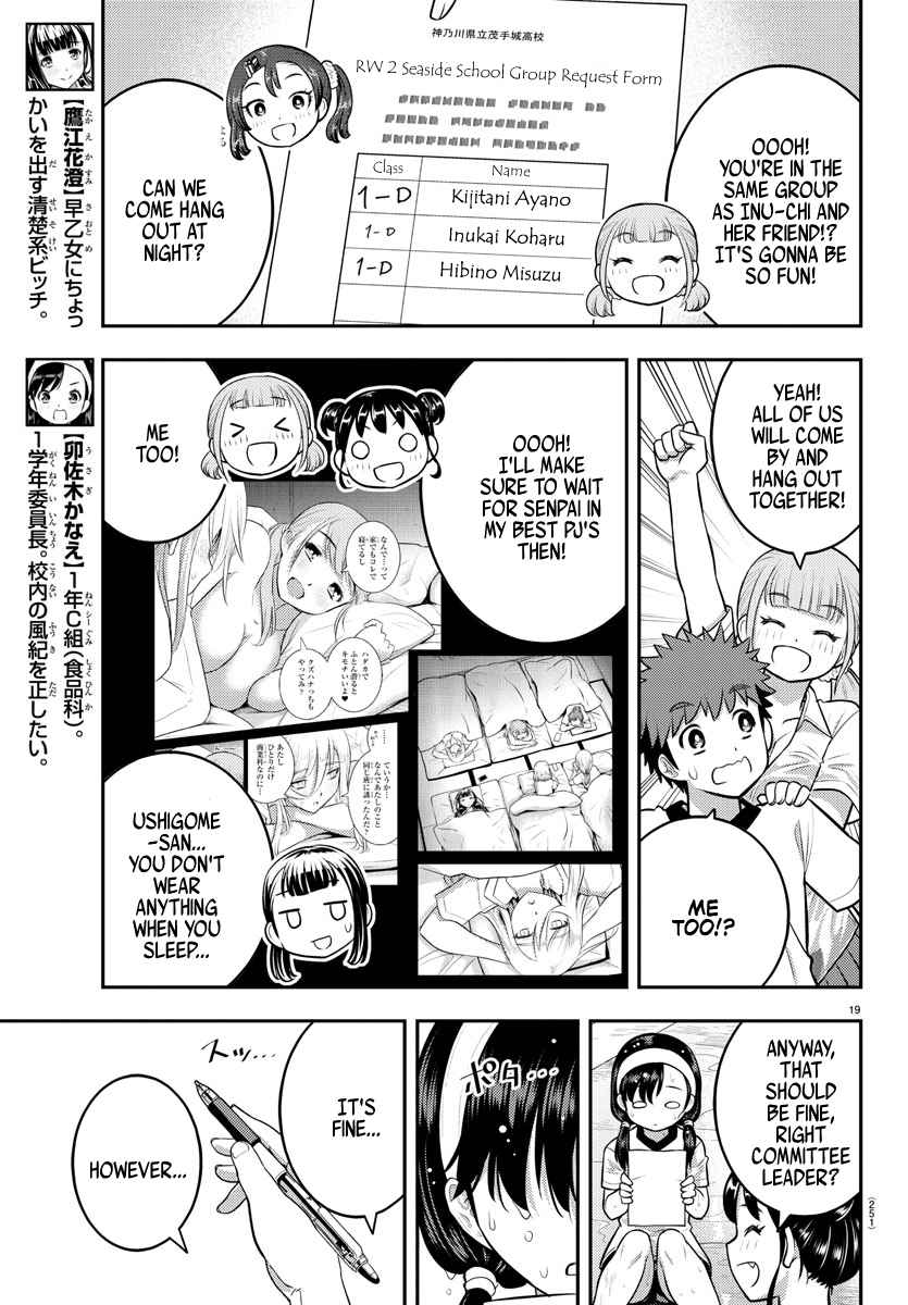 Yankee Jk Kuzuhana-Chan Chapter 111 page 19