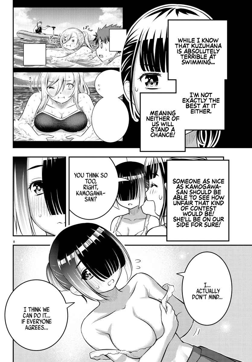 Yankee Jk Kuzuhana-Chan Chapter 112 page 8