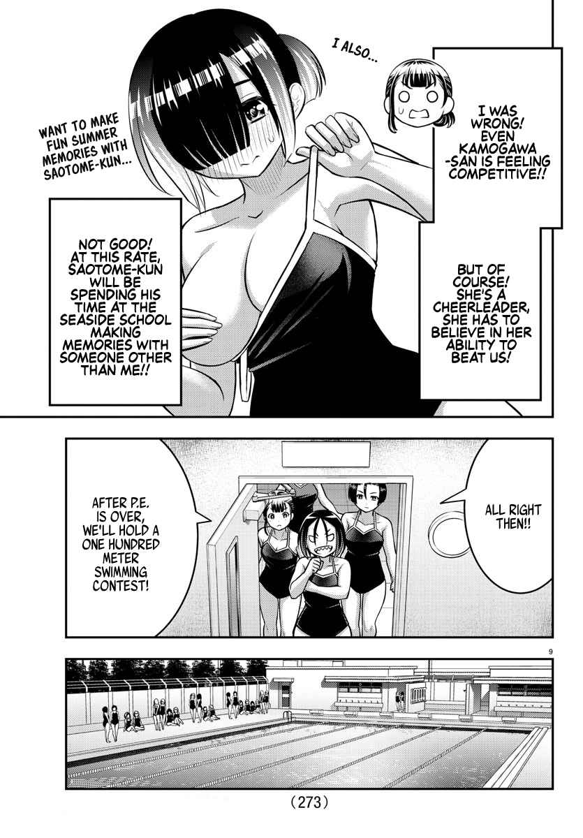 Yankee Jk Kuzuhana-Chan Chapter 112 page 9