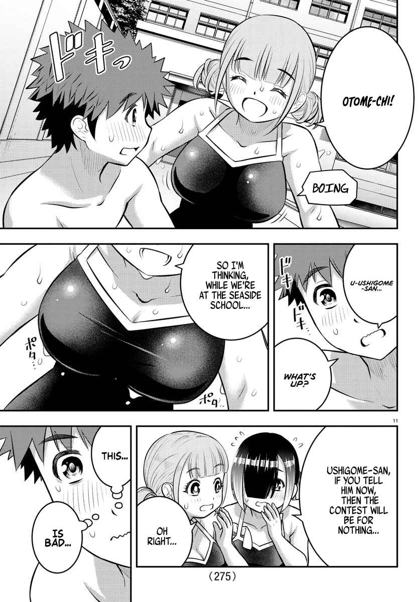 Yankee Jk Kuzuhana-Chan Chapter 112 page 11