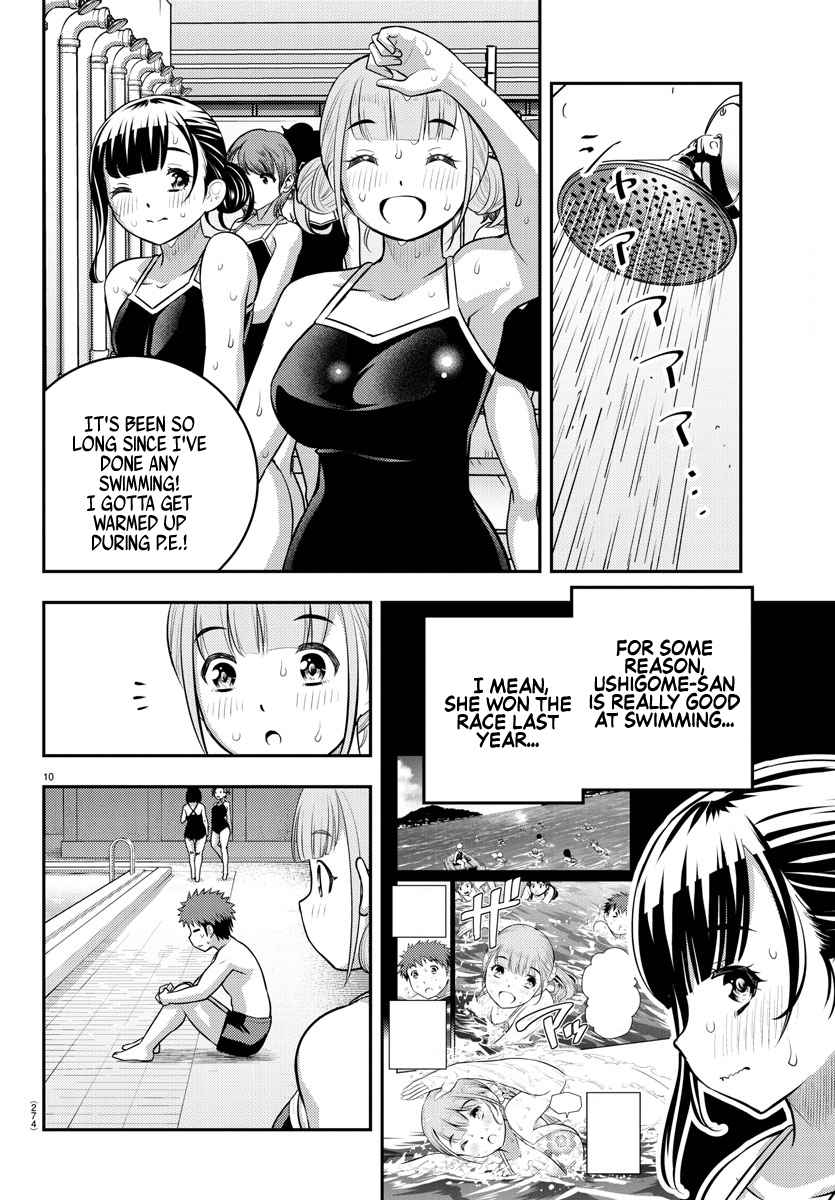 Yankee Jk Kuzuhana-Chan Chapter 112 page 10