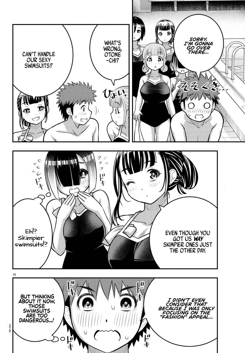 Yankee Jk Kuzuhana-Chan Chapter 112 page 13