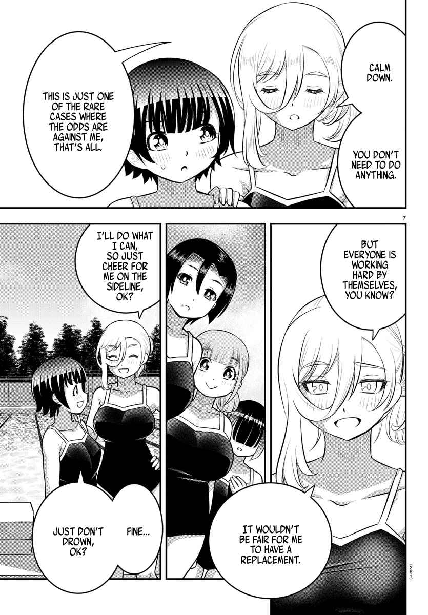 Yankee Jk Kuzuhana-Chan Chapter 113 page 7