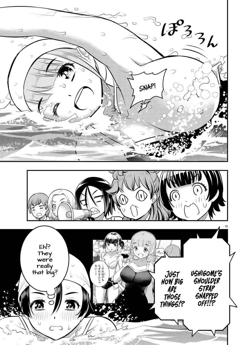 Yankee Jk Kuzuhana-Chan Chapter 113 page 15