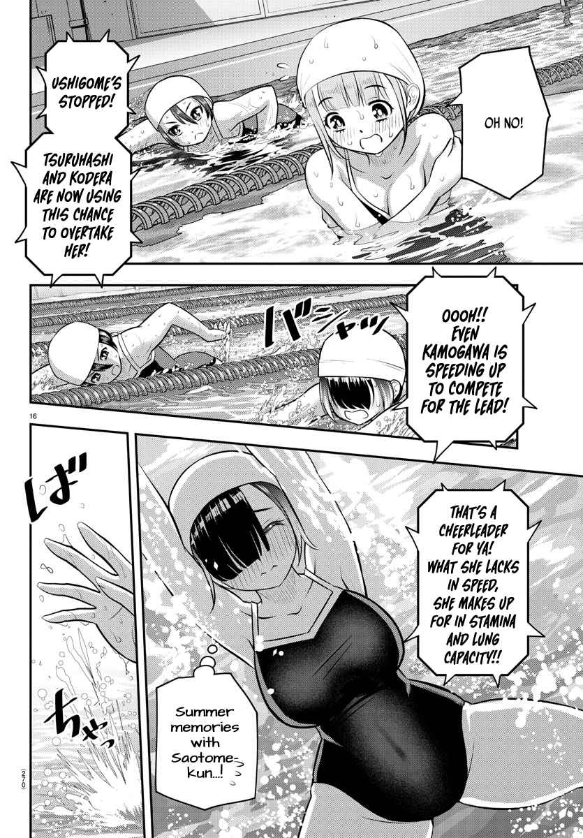 Yankee Jk Kuzuhana-Chan Chapter 113 page 16