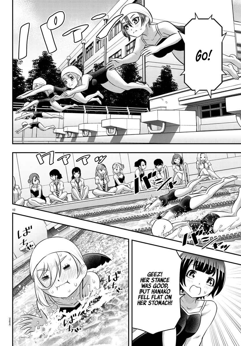 Yankee Jk Kuzuhana-Chan Chapter 113 page 10