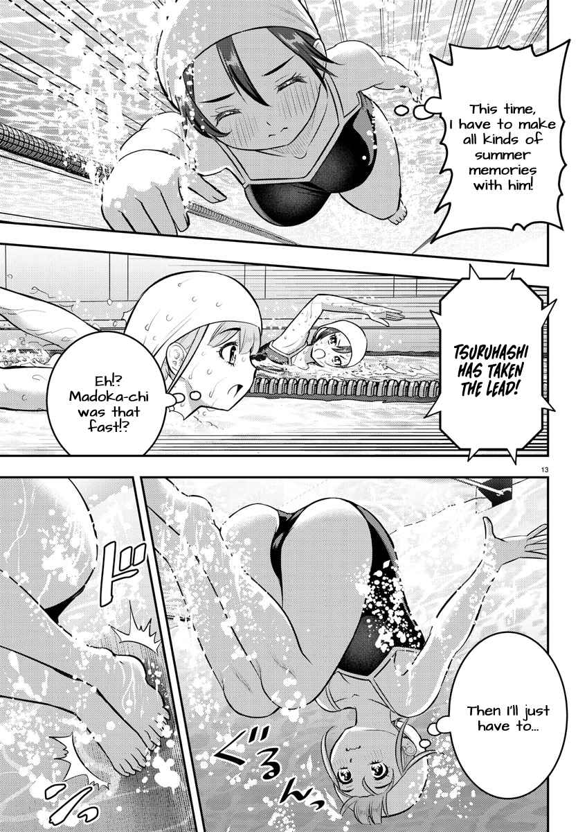 Yankee Jk Kuzuhana-Chan Chapter 113 page 13