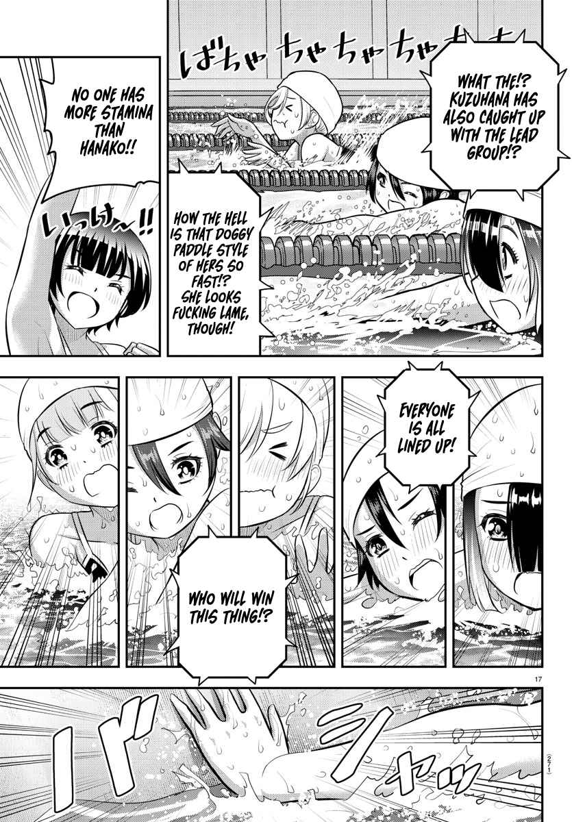 Yankee Jk Kuzuhana-Chan Chapter 113 page 17