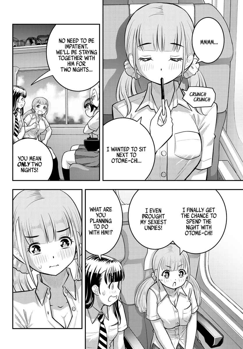 Yankee Jk Kuzuhana-Chan Chapter 114 page 2