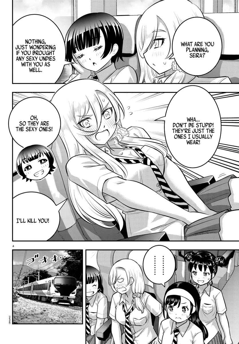 Yankee Jk Kuzuhana-Chan Chapter 114 page 4
