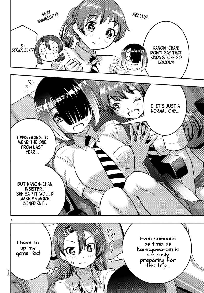 Yankee Jk Kuzuhana-Chan Chapter 114 page 6