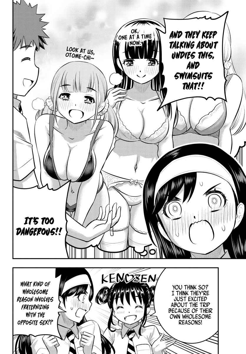 Yankee Jk Kuzuhana-Chan Chapter 114 page 8