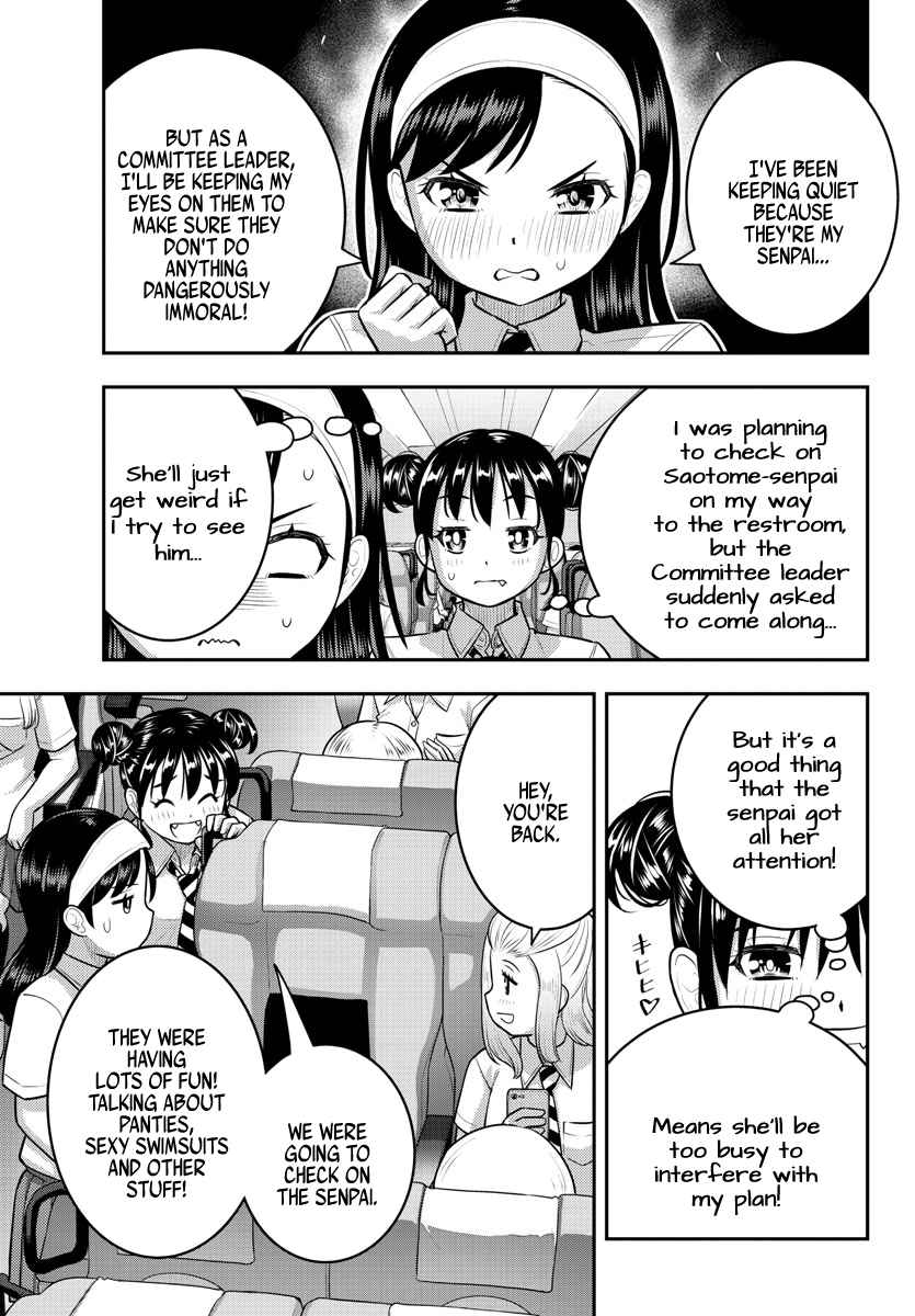 Yankee Jk Kuzuhana-Chan Chapter 114 page 9