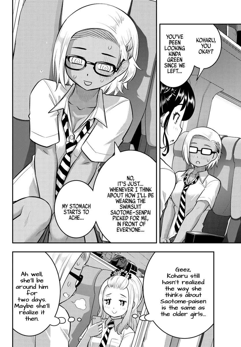 Yankee Jk Kuzuhana-Chan Chapter 114 page 10