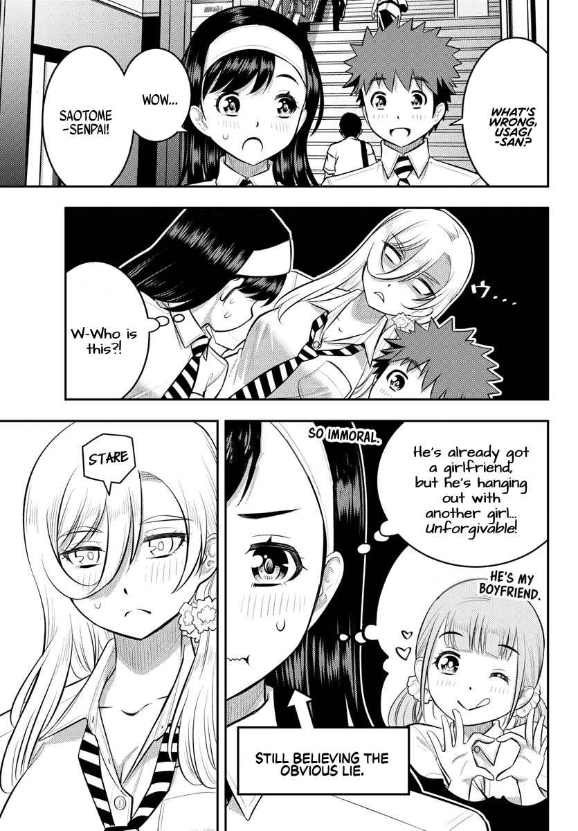 Yankee Jk Kuzuhana-Chan Chapter 114 page 15
