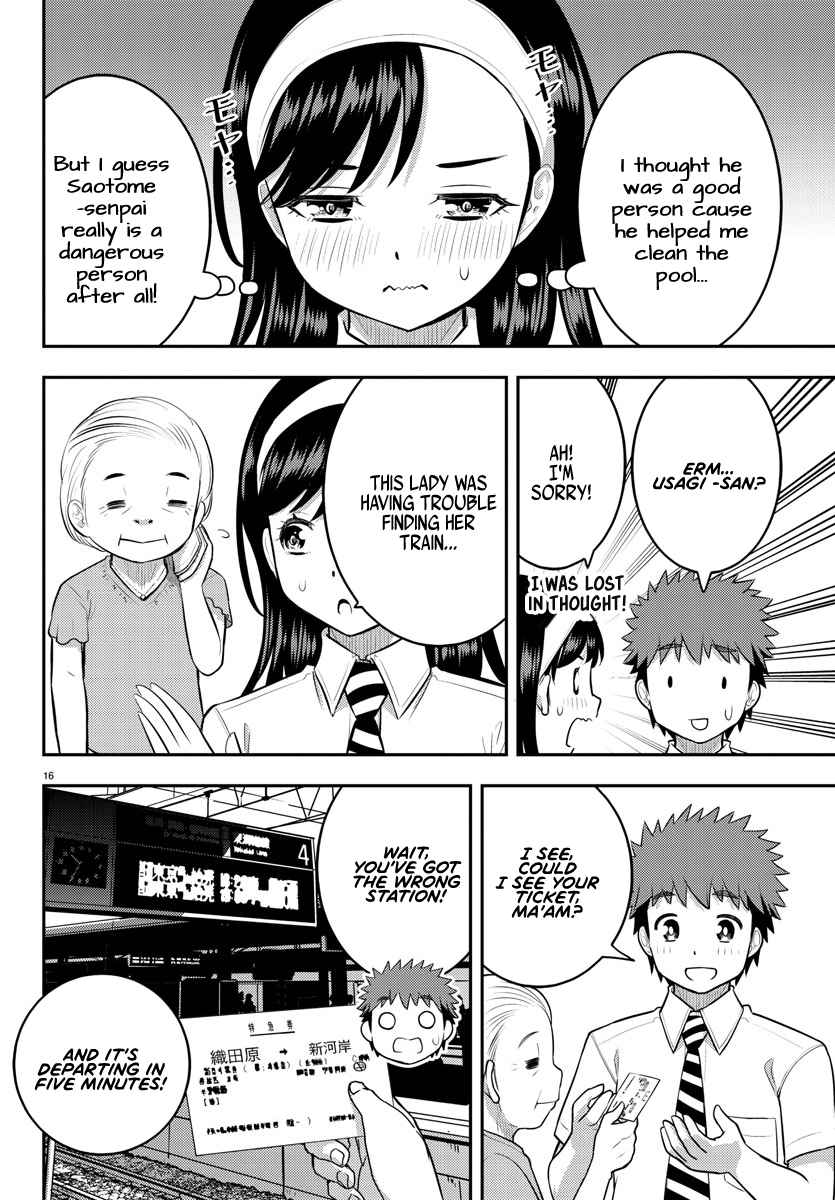 Yankee Jk Kuzuhana-Chan Chapter 114 page 16