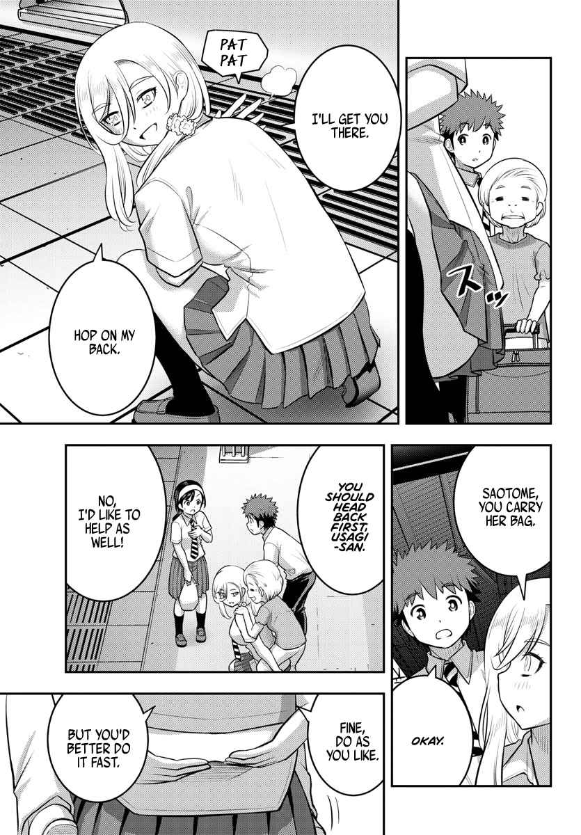 Yankee Jk Kuzuhana-Chan Chapter 114 page 17