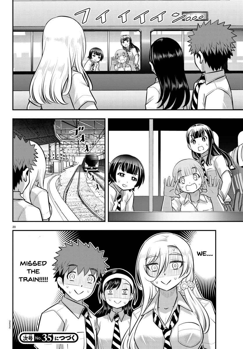 Yankee Jk Kuzuhana-Chan Chapter 114 page 20