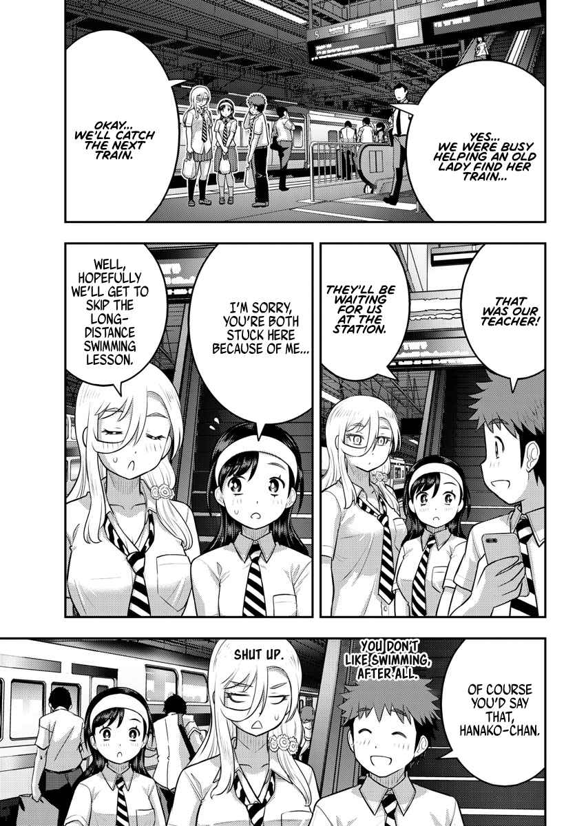 Yankee Jk Kuzuhana-Chan Chapter 115 page 2