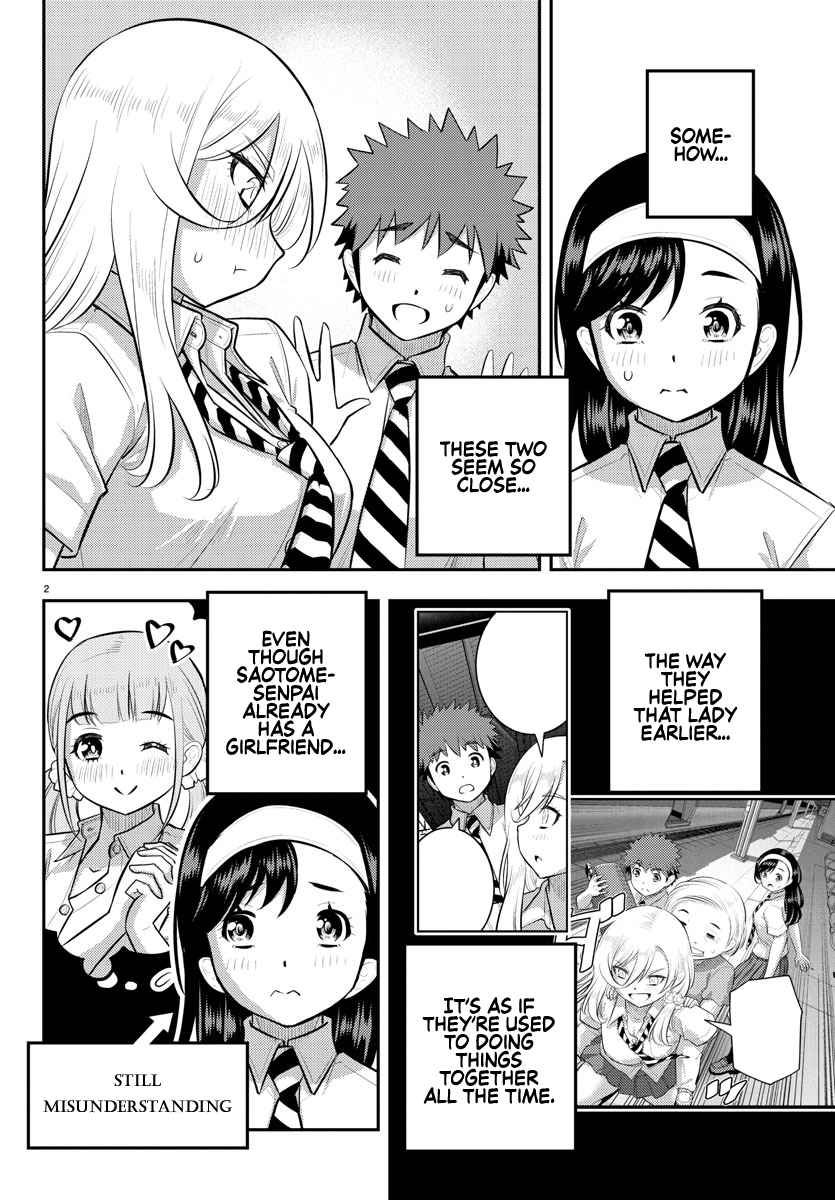Yankee Jk Kuzuhana-Chan Chapter 115 page 3