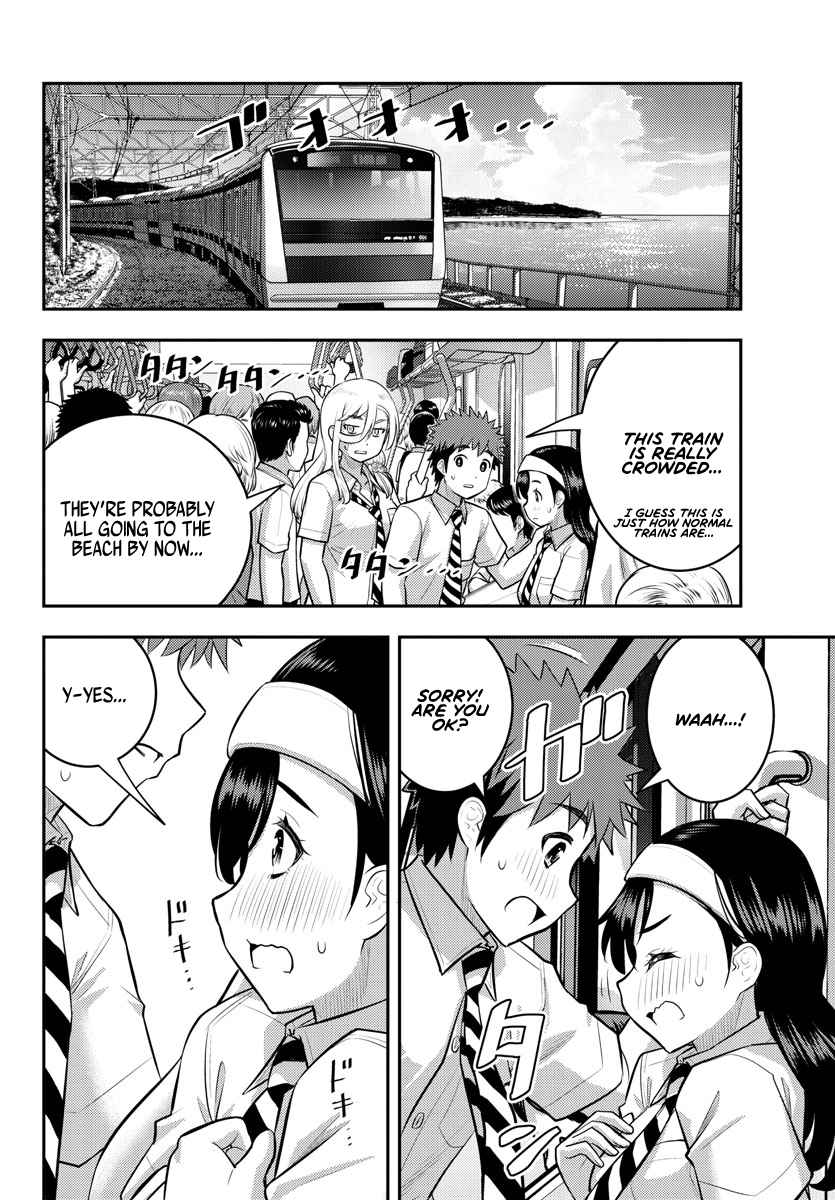 Yankee Jk Kuzuhana-Chan Chapter 115 page 5