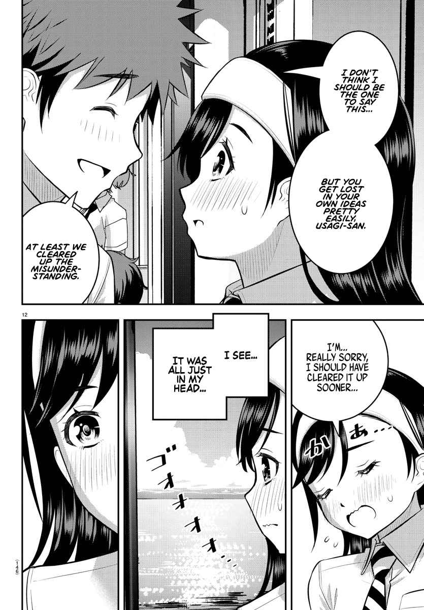 Yankee Jk Kuzuhana-Chan Chapter 115 page 13