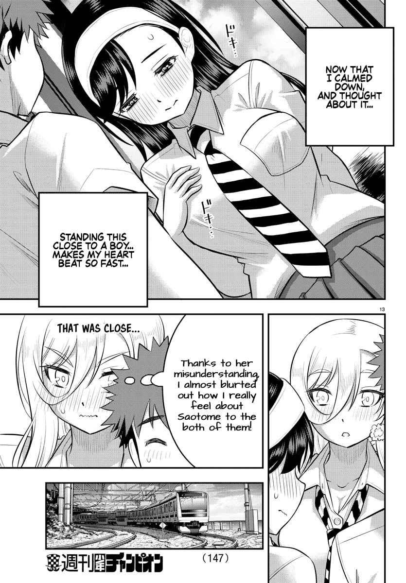 Yankee Jk Kuzuhana-Chan Chapter 115 page 14
