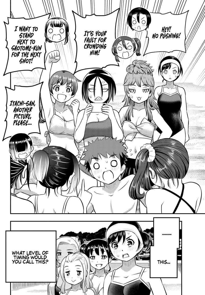 Yankee Jk Kuzuhana-Chan Chapter 115 page 20