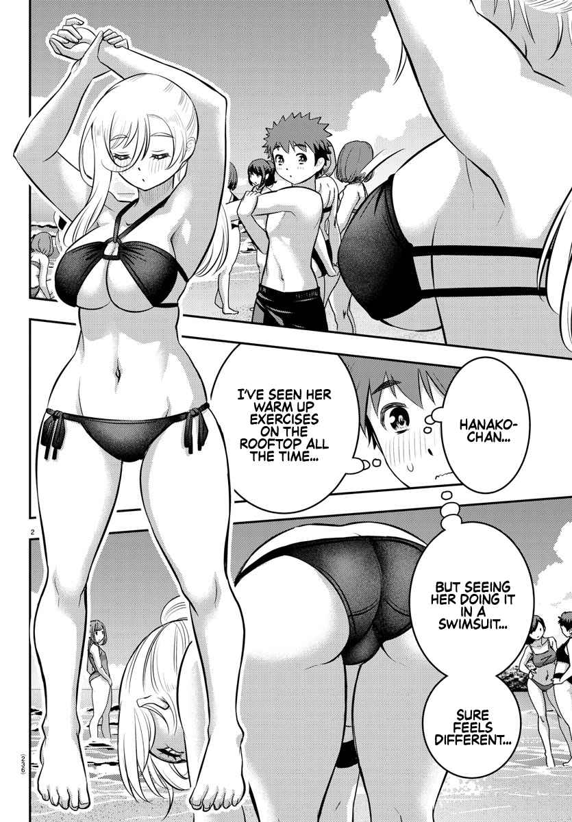 Yankee Jk Kuzuhana-Chan Chapter 116 page 2
