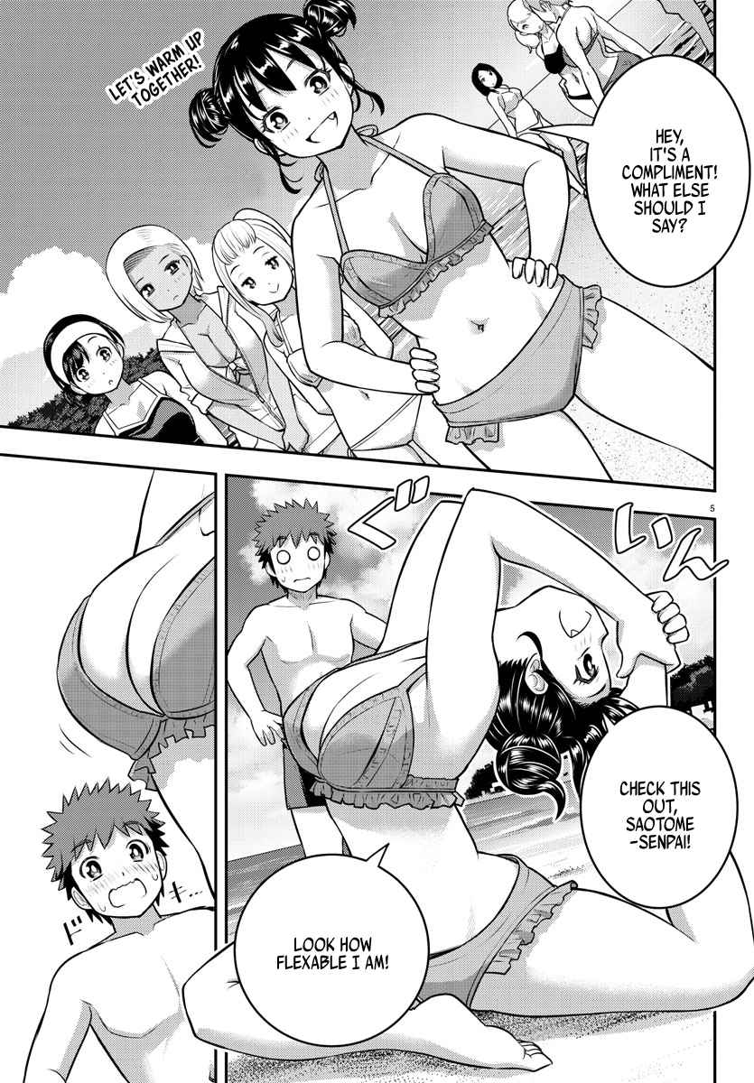 Yankee Jk Kuzuhana-Chan Chapter 116 page 5