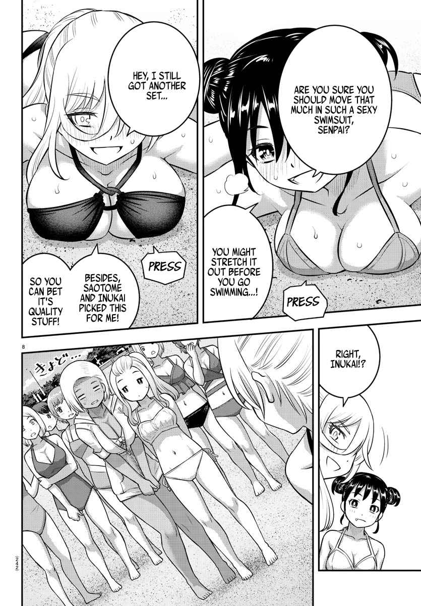 Yankee Jk Kuzuhana-Chan Chapter 116 page 8
