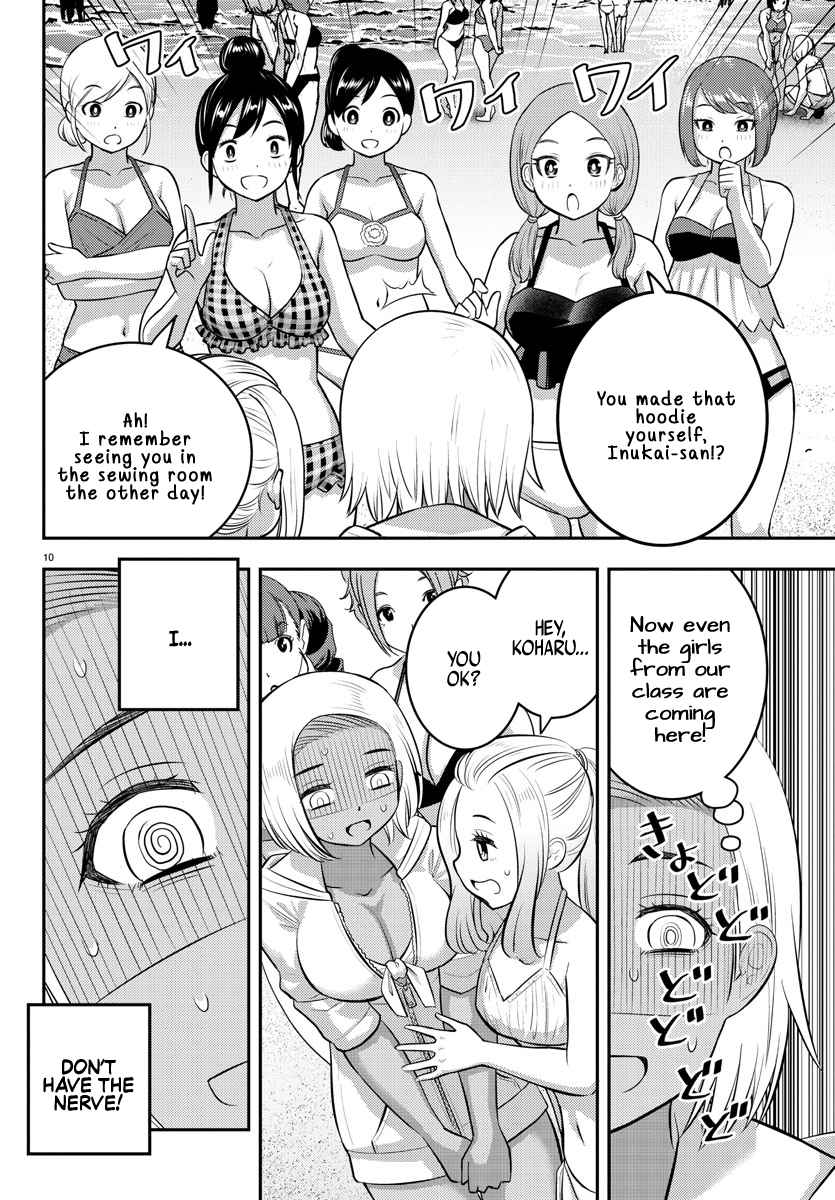 Yankee Jk Kuzuhana-Chan Chapter 116 page 10