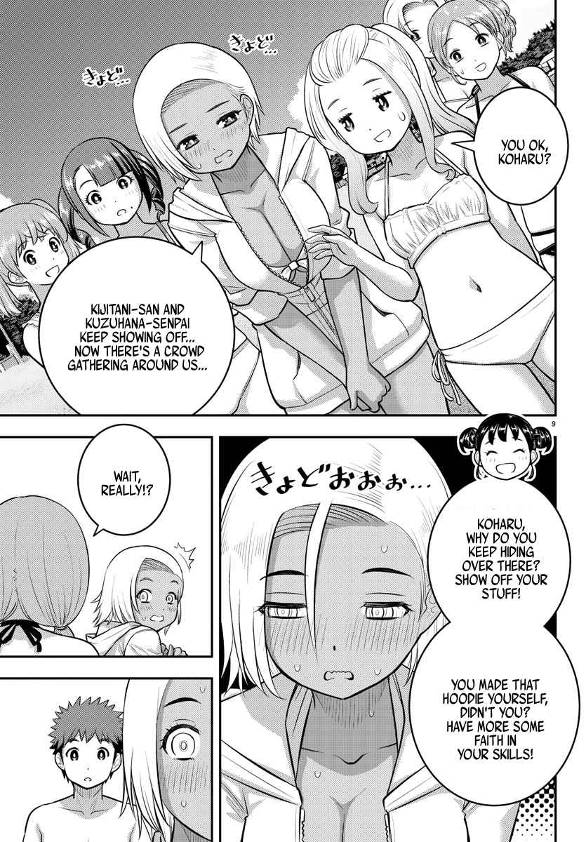 Yankee Jk Kuzuhana-Chan Chapter 116 page 9