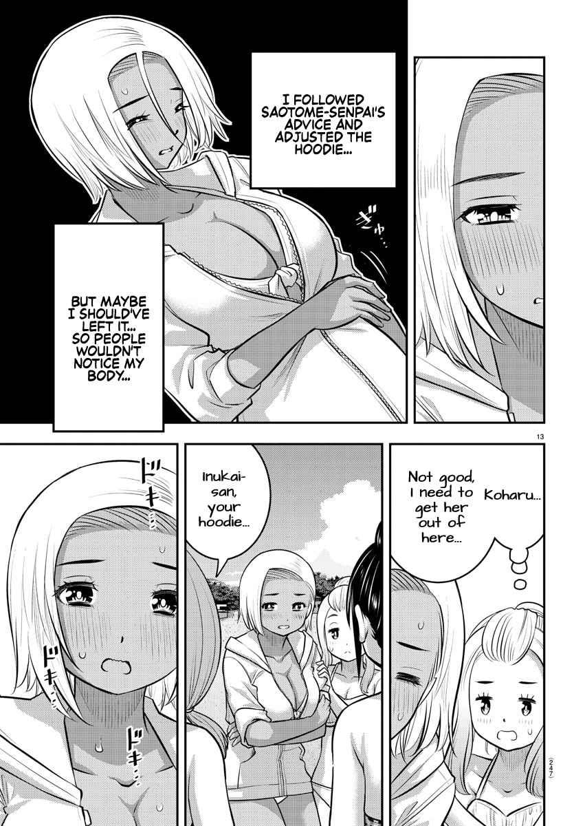 Yankee Jk Kuzuhana-Chan Chapter 116 page 13