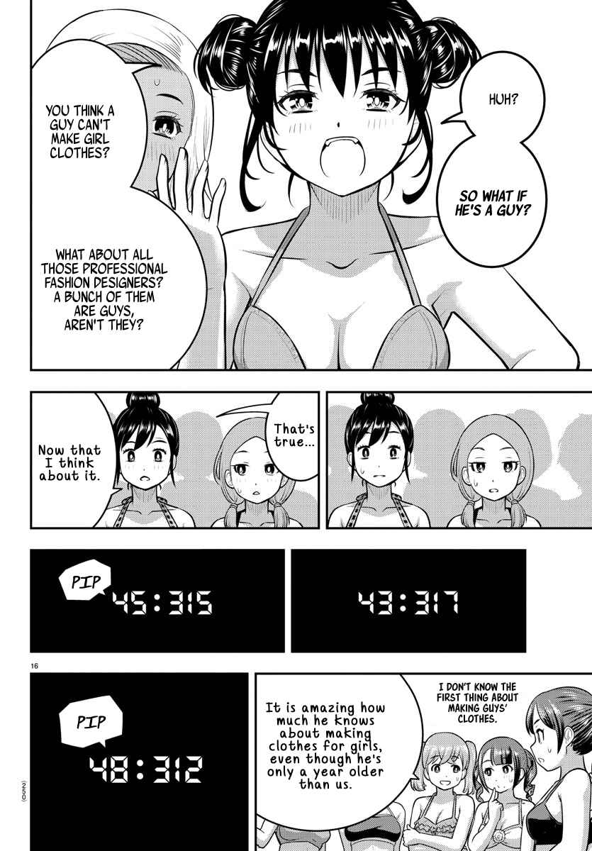 Yankee Jk Kuzuhana-Chan Chapter 116 page 16