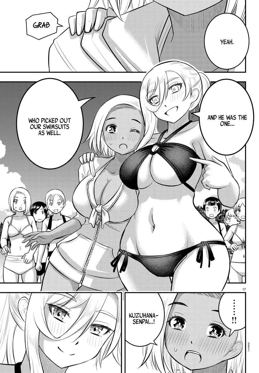 Yankee Jk Kuzuhana-Chan Chapter 116 page 17